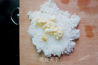 Japanese Style Grilled Rice Ball recipe