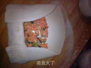 Carrot Pork Rolls (three Kinds of Wrapping Methods) recipe