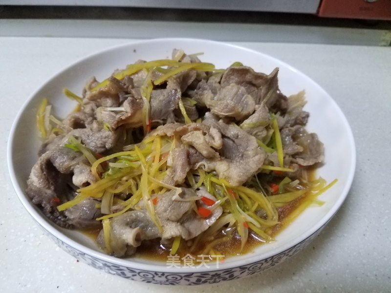 Beef with Cold Dressing recipe