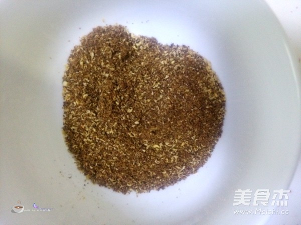 Spicy Red Oil recipe