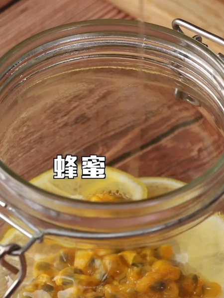 Passion Fruit Honey Lemon Tea recipe