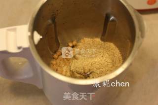 Wheat Germ Chick Soy Milk recipe