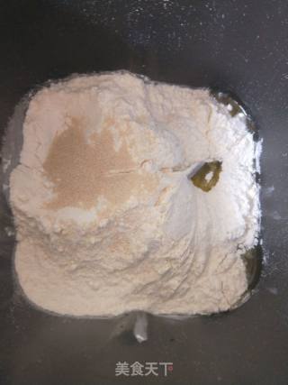 Yogurt Flavored Bread recipe