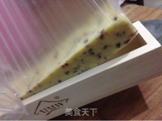 Hand-cut Cranberry Biscuits with Crispy Dregs-the Winning Works of Lezhong Colorful Summer Baking Competition recipe