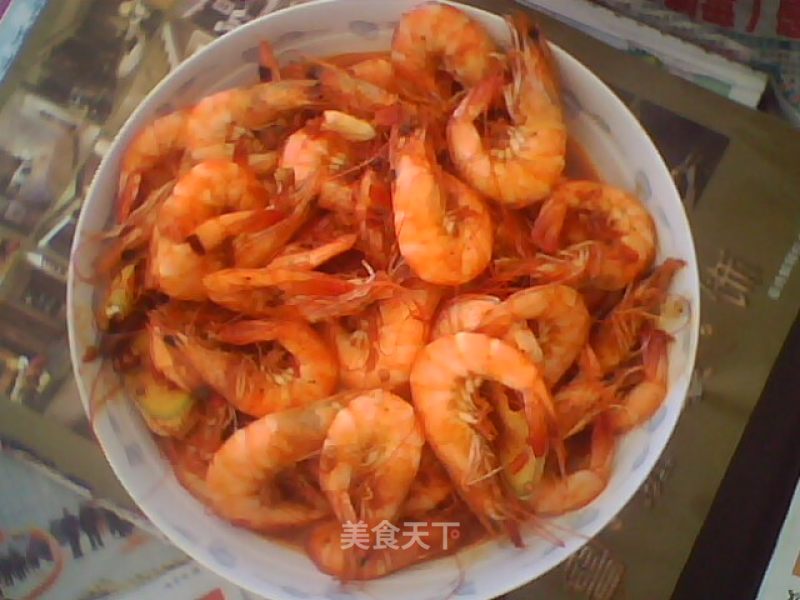 Spicy Shrimp recipe