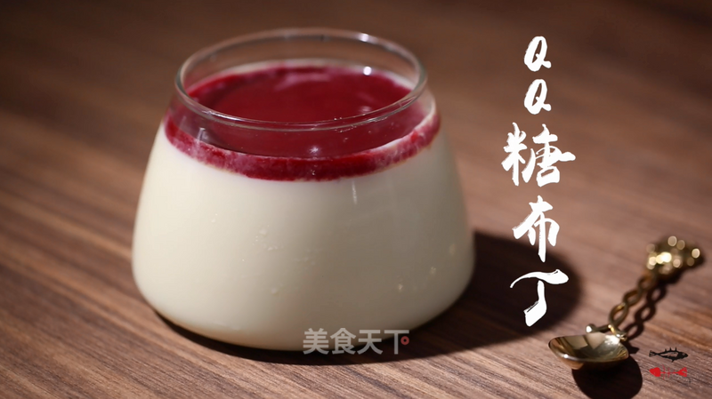 Four Steps to Transform Qq Candy into Pudding recipe