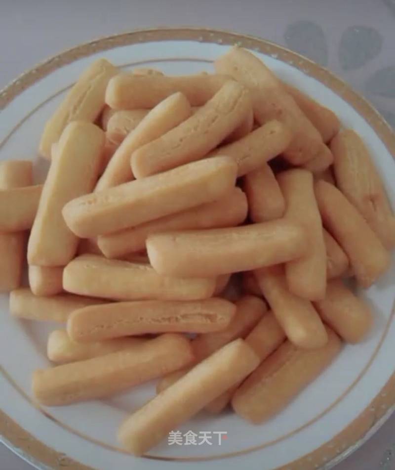 Crispy Golden Bars recipe