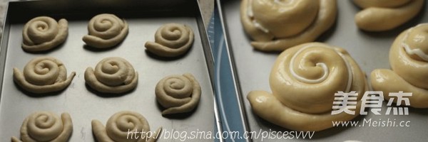 Soup Type Snail Bun recipe