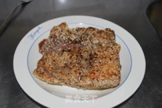 Black Pepper Tenderloin recipe