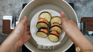 Salmon Steamed Eggplant Box recipe