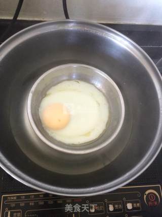 Steamed Poached Egg recipe