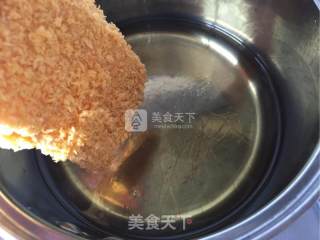 【fragrant Crispy Dragon Fish】 recipe