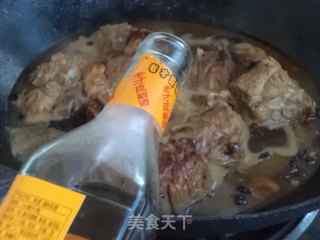 [tianjin] Fu Lu Pork Ribs recipe