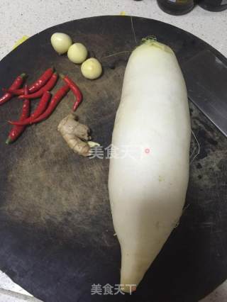 Lao Vinegar and Spicy Radish recipe