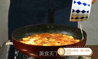 Mapo Tofu recipe