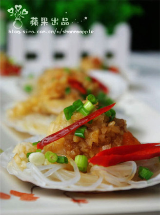 Steamed Scallops with Garlic Vermicelli recipe