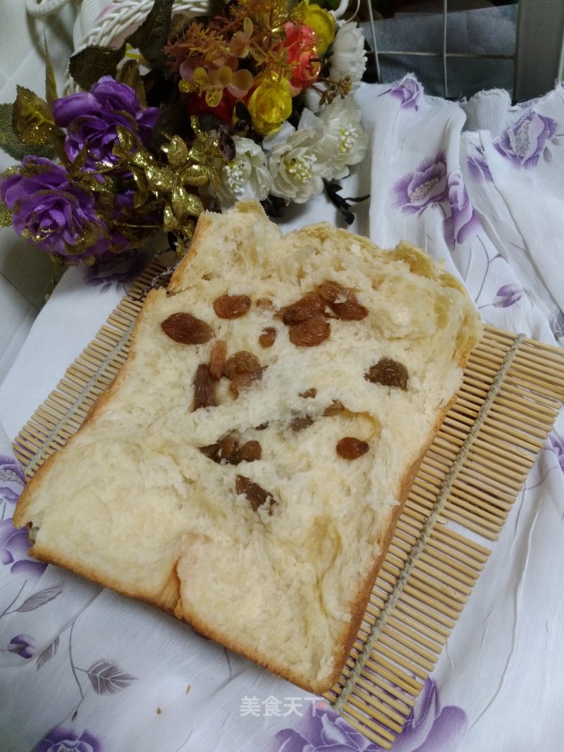 #trust of Beauty# Light Cream Toast recipe
