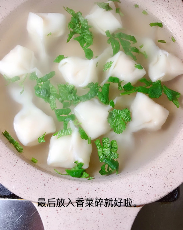 【small Fish Wonton】 recipe