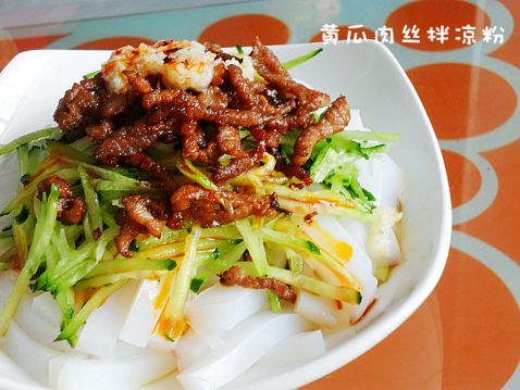 Cucumber Shredded Pork Jelly recipe