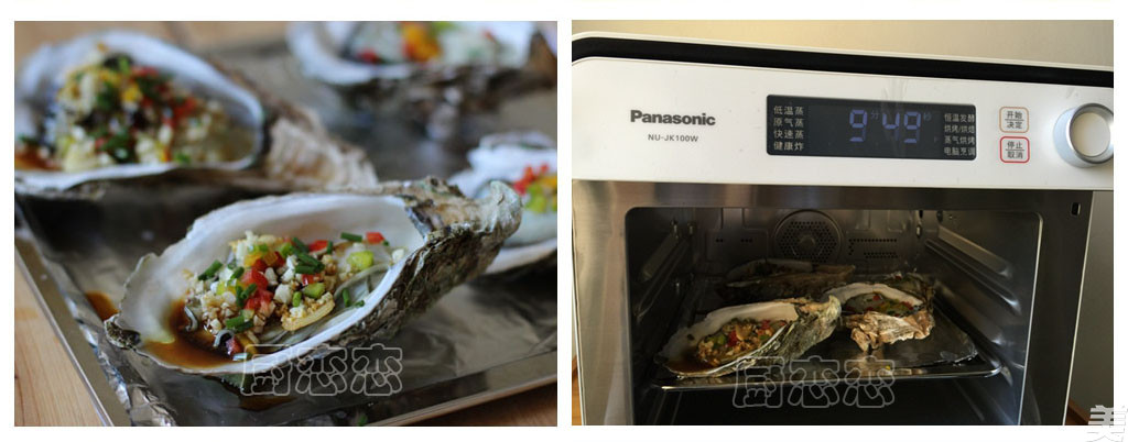 Panasonic Original Oven Golden Garlic Roasted Oysters recipe