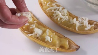 Baked Banana recipe