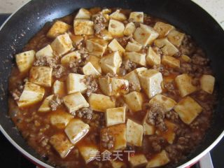 Mapo Tofu recipe