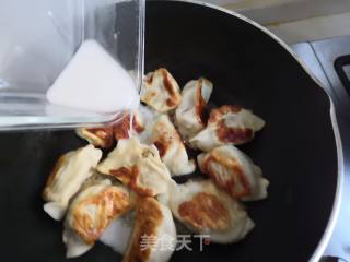 Crispy Dumplings recipe