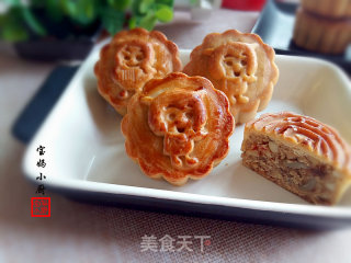 Cantonese Five-nen Moon Cake recipe