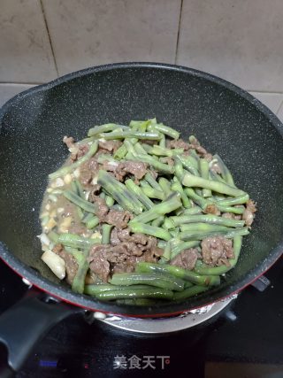 Braised Beef Tendon with Pinto Beans recipe