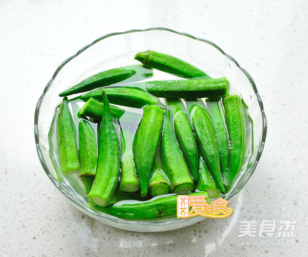 Ear Wire Mixed Okra recipe