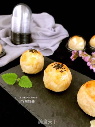 Enjoy Mid-autumn Festival and Reunion~【golden Egg Yolk Pastry】 recipe