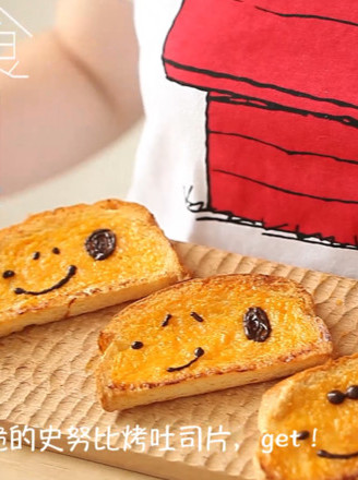 Children's Day Simple Breakfast | How to Eat A Packet of Toast in A Fun Way