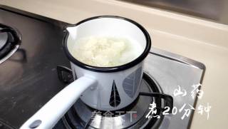 Dessert: Osmanthus Apple Yam recipe