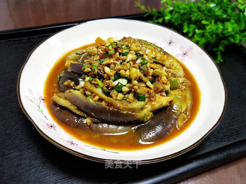 Eggplant Salad recipe