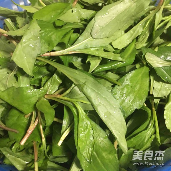 Ma Lan Xiang Dried recipe