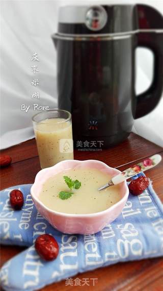 Grey Date Rice Porridge recipe