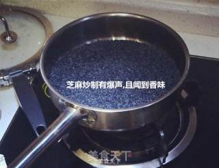 Handmade Donkey-hide Gelatin Cake recipe