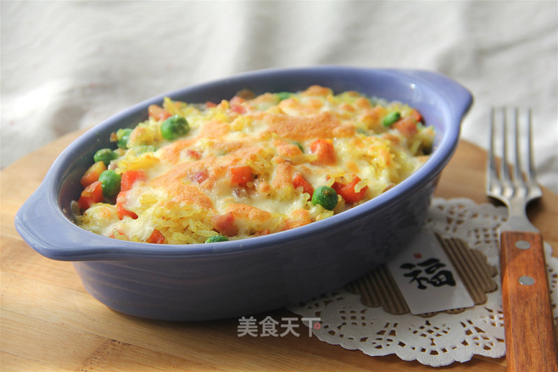 Curry Baked Rice recipe