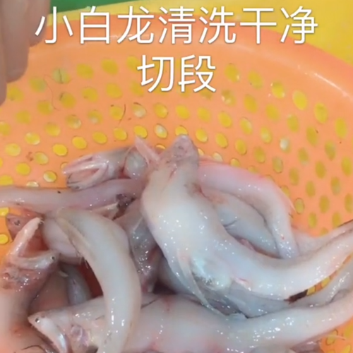 Fried Little White Dragon recipe