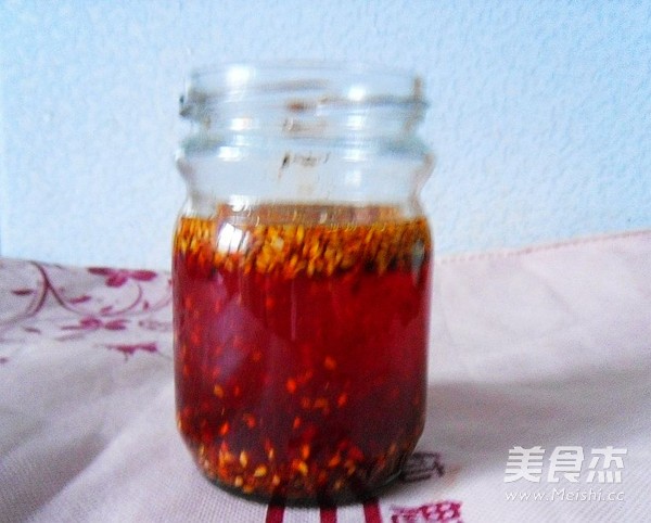 Spicy Fragrant Red Oil recipe