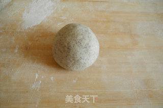 Multigrain Sandwich Steamed Bun recipe