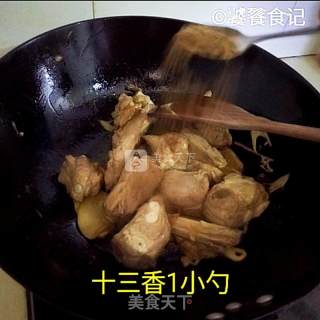 Auspicious Three Treasures-"cicada Pupa Quail Egg Braised Pork Ribs" recipe