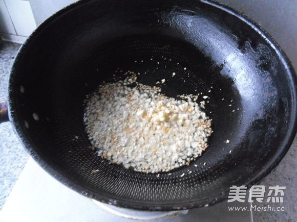 Garlic Oil Sea Bass recipe