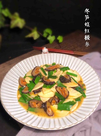 Braised Red Ginseng with Winter Bamboo Shoots