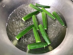 Lucky Little Star-okra Stuffed Shrimp recipe