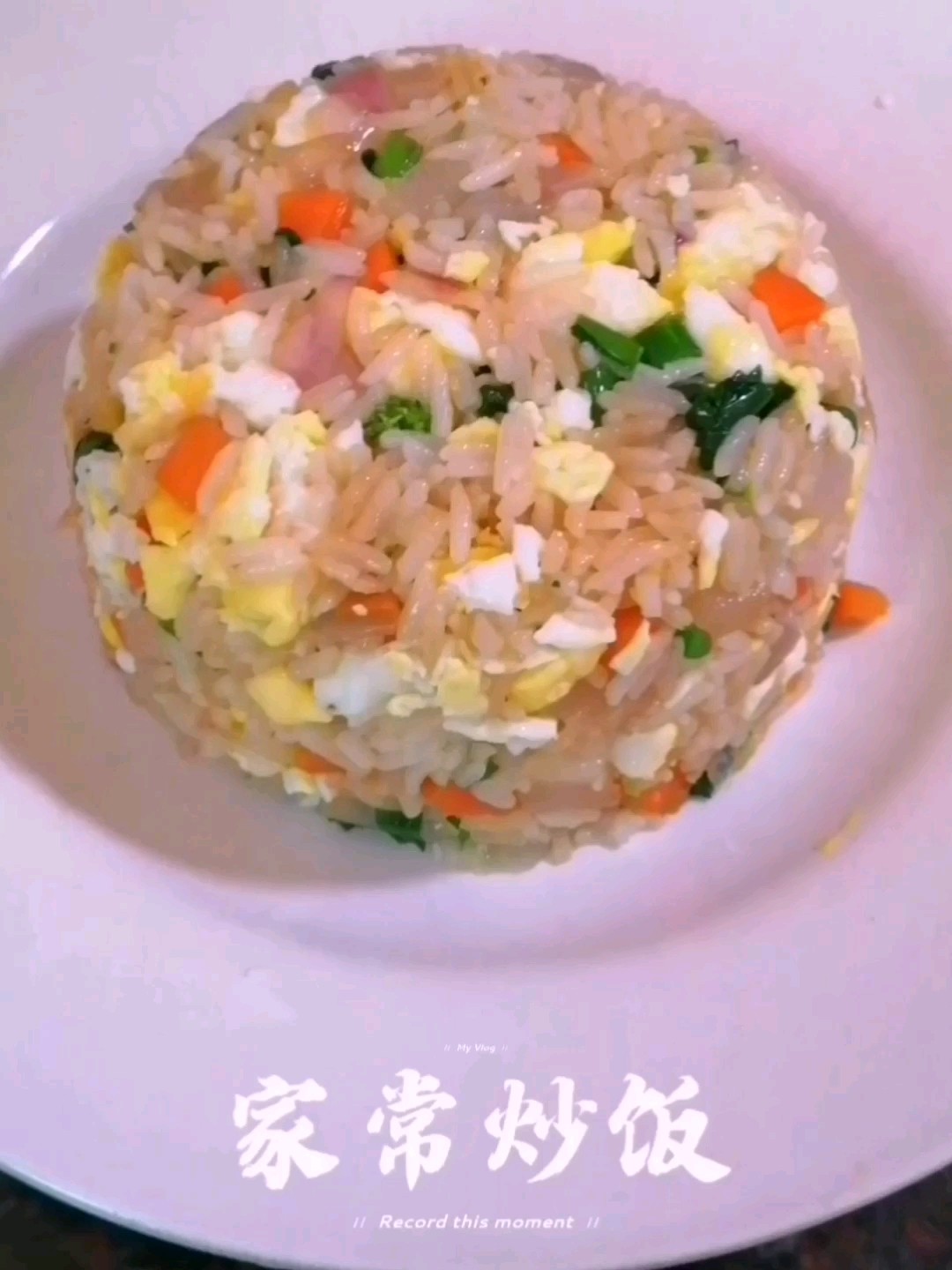 Homemade Fried Rice recipe