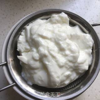 Yogurt Soluble Beans recipe