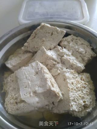 Bean Curd recipe