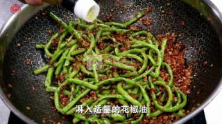 Compelling Aroma [garlic Minced Pork with Beans] recipe