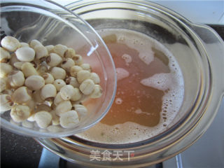Winter Melon, Lotus Rice and Mung Bean Congee recipe